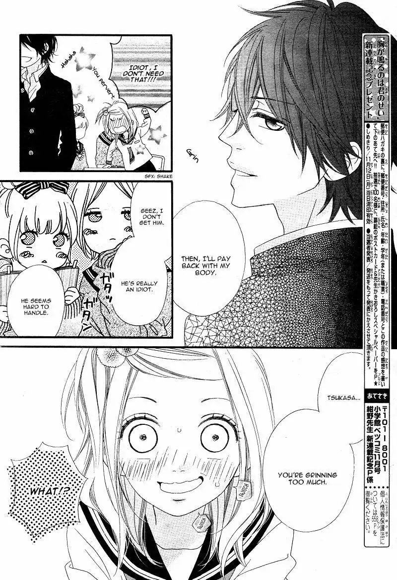 Mune ga Naru no wa Kimi no Sei Chapter 1 8